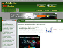Tablet Screenshot of mozyr.avizinfo.by