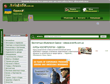 Tablet Screenshot of odessa.avizinfo.com.ua