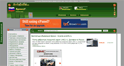 Desktop Screenshot of bryansk.avizinfo.ru