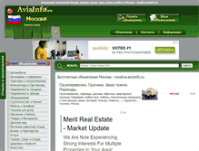 Tablet Screenshot of moskva.avizinfo.ru